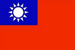 National Flag of Taiwan