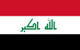 National Flag of Iraq